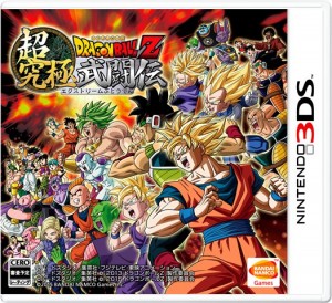 dragon-ball-z-extreme-butoden_notizia