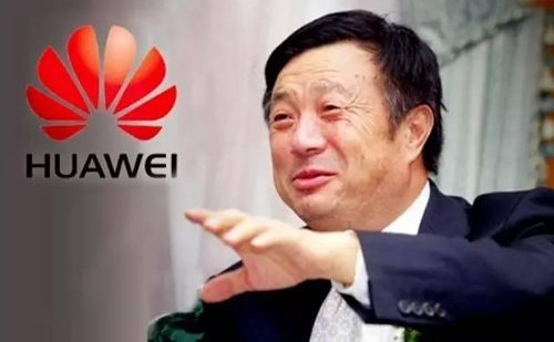 Ren Zhengfei